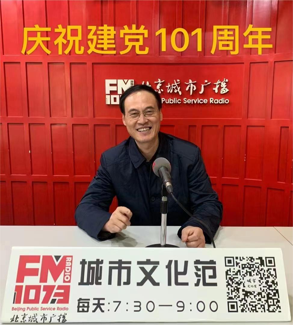 连春林
